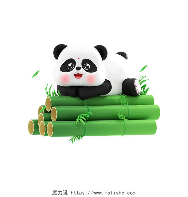 c4d卡通可爱熊猫立体3d元素素材熊猫旅游插画